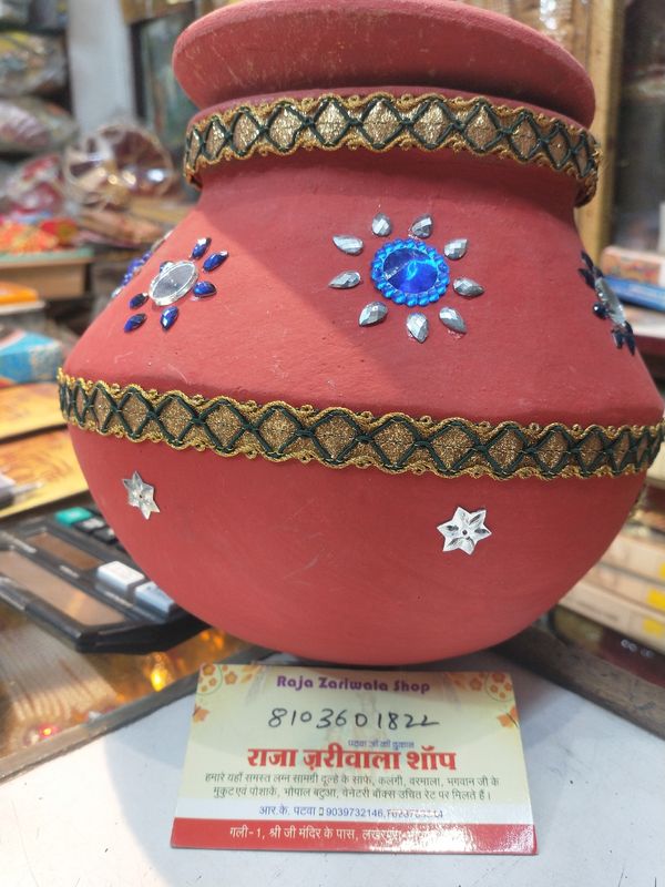 लाल रंग कलश ( Kalash With Red Paint)