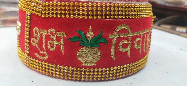Rajazariwala  बिहारी सिंधोरा ( Bihari Sindhora)  - Red, Medium
