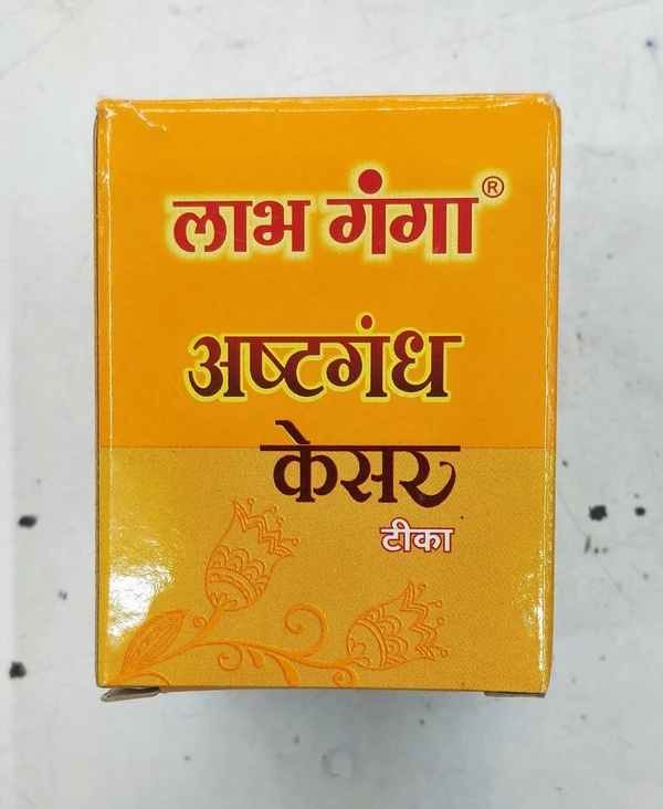 Labh Ganga  Ashvgandha Kesar Tilak - 30g