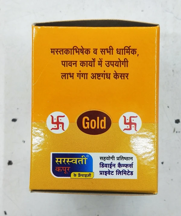 Labh Ganga  Ashvgandha Kesar Tilak - 30g