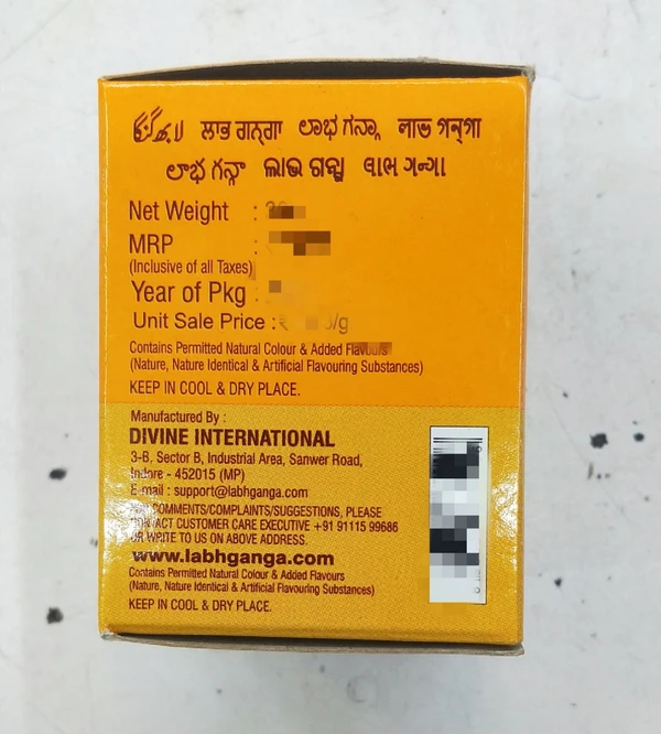 Labh Ganga  Ashvgandha Kesar Tilak - 30g