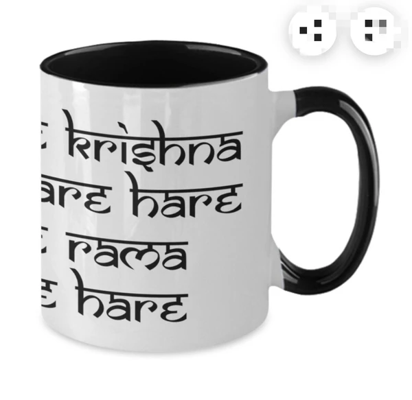 Create Your Own -Cyo Hare Krishna Morning Cup  - M