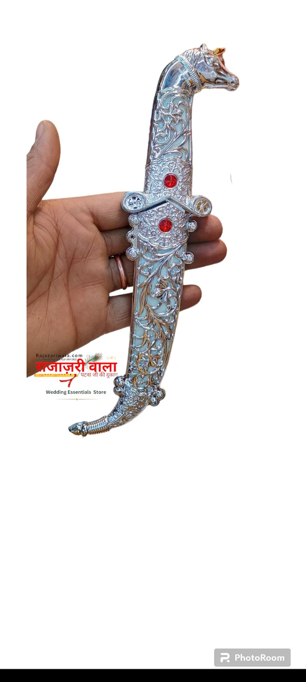 Wedding Katar (Kirpan ) विवाह कटार 