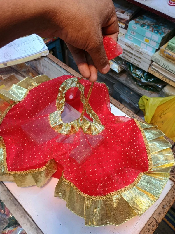 Rajazariwala  दुलन गोदी रुमाल ( Bride Godi Rumal) - Red, Medium