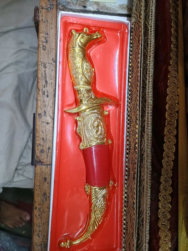 Rajazariwala  Wedding Katar (Kirpan ) विवाह कटार 