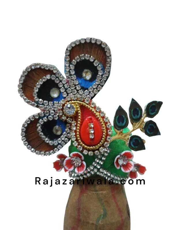 More Pankha With Stone Work And Beautiful Safa  - 1, Red