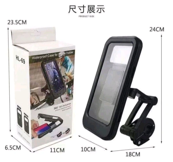 Two wheeler Mobile Stand 
