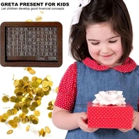 Wooden Kids Money Bank. - Brown
