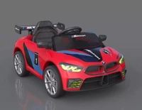 666 MINI Battery Operated Ride On Car For Kids Of Age 1 To 4 Years  - RED