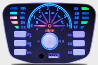 BLF-5688-RIDE ON CAR-2 MOTOR-AGE 1 TO 7 - BLUE