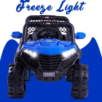 stc KIDS ELECTRIC JEEP FOR AGE 1 TO 6 (MAYBE7) - BLUE