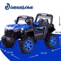 stc KIDS ELECTRIC JEEP FOR AGE 1 TO 6 (MAYBE7) - BLUE