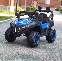 stc KIDS ELECTRIC JEEP FOR AGE 1 TO 6 (MAYBE7) - PAINTED RED