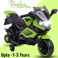 stc 1000RR-ELECTRIC BIKE FOR KIDS AGED 1 TO 5 - GREEN