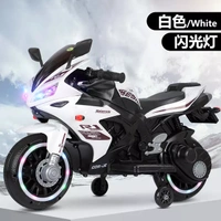 stc R1 MINI KIDS ELECTRIC BIKE FOR AGE 1 TO 5 (Maybe 6) - White