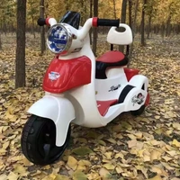 VESPA COLORFULL SCOOTY FOR KIDS AGED 1 TO 5 -MAYBE 6 - Red