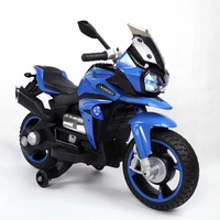 R800GS Electric Ride On Bije For Kids Aged 1 To 6 - Yellow