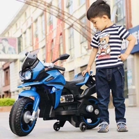 R800GS Electric Ride On Bije For Kids Aged 1 To 6 - Yellow
