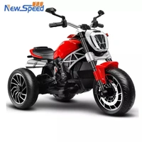 Stc Y1600 BIG SIZE BIKE FOR KIDS AGED 1 TO 7 - Red