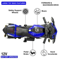 Stc R3  BIG SIZE BIKE FOR KIDS AGED 1 TO 7 - Blue