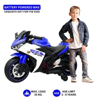 Stc R3  BIG SIZE BIKE FOR KIDS AGED 1 TO 7 - Blue