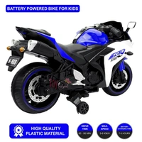 Stc R3  BIG SIZE BIKE FOR KIDS AGED 1 TO 7 - Blue