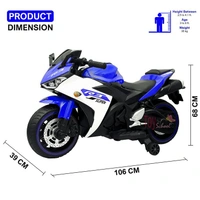 Stc R3  BIG SIZE BIKE FOR KIDS AGED 1 TO 7 - Blue