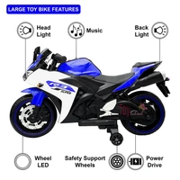 Stc R3  BIG SIZE BIKE FOR KIDS AGED 1 TO 7 - Blue