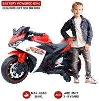 Stc R3  BIG SIZE BIKE FOR KIDS AGED 1 TO 7 - Red