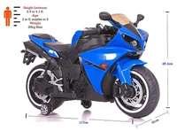 Stc R1-PAINTED BIKE FOR KIDS AGED 1 TO 7 (Maybe 8) - Blue