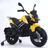 DLS BIKE FOR KIDS AGED 1 TO 10 - Yellow