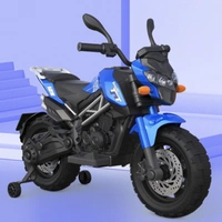 DLS BIKE FOR KIDS AGED 1 TO 10 - Blue