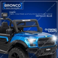 Stc POBO 4 MOTOR JEEP UPTO 7 YEARS (4 Motor-upto 50kg) - painted Gray