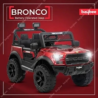 Stc POBO 4 MOTOR JEEP UPTO 7 YEARS (4 Motor-upto 50kg) - painted red