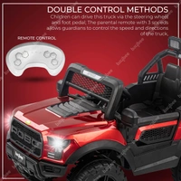 Stc POBO 4 MOTOR JEEP UPTO 7 YEARS (4 Motor-upto 50kg) - painted red