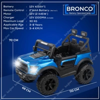 Stc POBO 2 MOTOR JEEP UPTO 7 YEARS (4 Motor-upto 50kg) - Gray