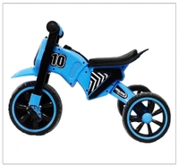 Cosmo Himalayan Tricycle for Kids Smart Plug & Play Mountain Baby Tricycle 