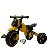 Cosmo Himalayan Tricycle for Kids Smart Plug & Play Mountain Baby Tricycle 