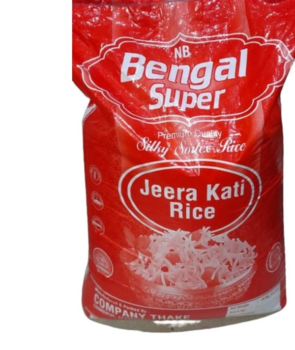 JEERA KATI RICE - 1 KG
