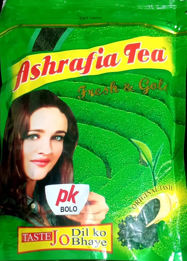 ASHRAFIA  PK TEA GOLD  - 250 G