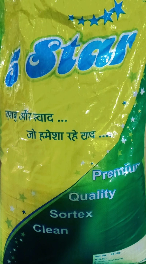 GOBINDO BHOG (KAMINI) RICE - 1