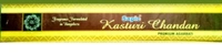 KASTURI CHANDAN AGARBATI - 12 STICKS