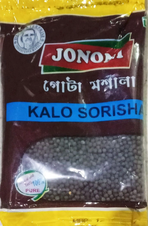 SARSO BLACK - 250 G