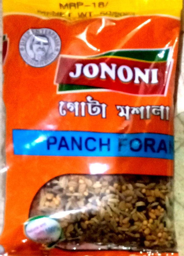 PANCH FORAN