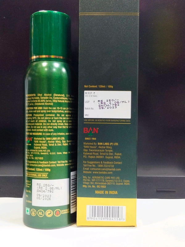 Signature Chrome Deo  - Teal