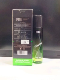 Patel Holiday Perfume 