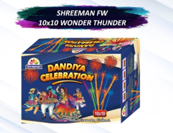 10*10 Series Wonder Thunder (10*10 ஒண்டர் தண்டர் )