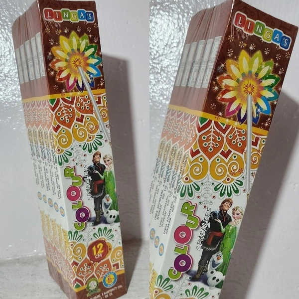 12 Cm Colour Sparklers (12 Cm கலர் கம்பி )