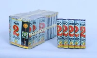 2 Sound  (டபுள் சவுண்ட்)