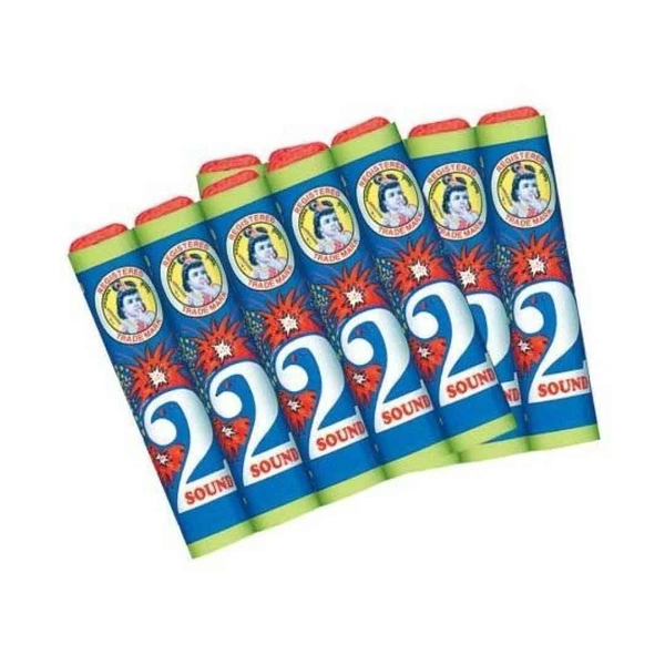 2 Sound  (டபுள் சவுண்ட்)